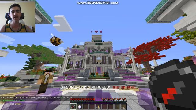 Лаки блоки на скайварсе!!! Лаки блок варс!!! Мини-игры майнкрафт! смотреть онлайн