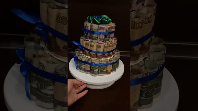 Денежный торт, оригинальный подарок на свадьбу ? смотреть онлайн