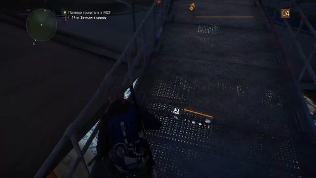 The Division #3. Медисон-Сквер-Гарден смотреть онлайн