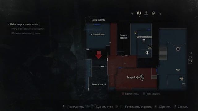 Гайд по Resident Evil 2 Remastered. Где найти медальоны? смотреть онлайн