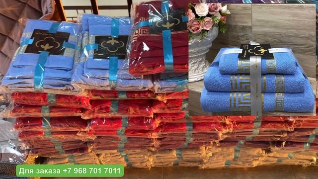 ПОДУШКИ МИКРОГЕЛЬ, ПОКРЫВАЛА С НАВОЛОЧКАМИ И ПОЛОТЕНЦА ХЛОПОК