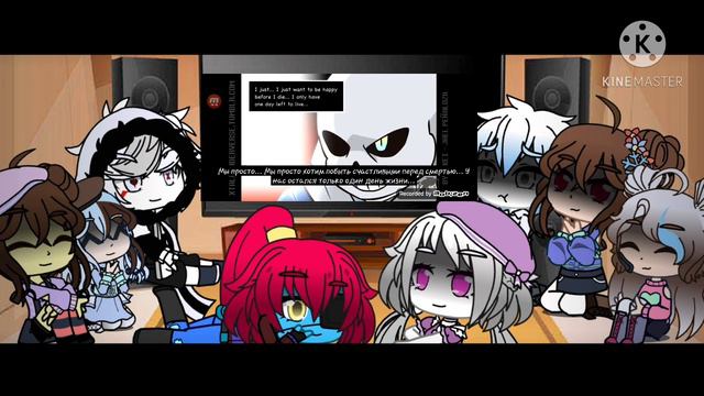 Undertale React To Underverse/ Реакция Андертейл на Underverse/1|?/Eng|Rus/GachaClub