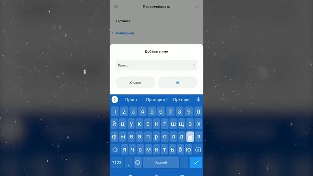 Xiaomi Mijia 3C (B106CN): топовый бюджетный робот-пылесос с лидаром и влажной уборкой? ОБЗОР + ТЕСТ смотреть онлайн