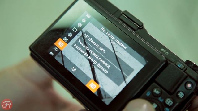 Фотошкола рекомендует: Обзор фотоаппарата Canon PowerShot G1 X Mark II смотреть онлайн
