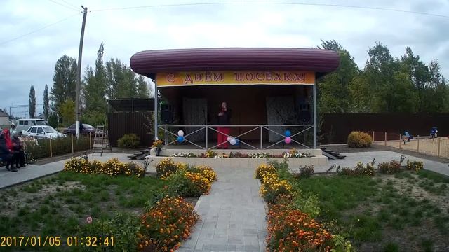 Алексей Лазаренко "Ромашки белые" смотреть онлайн