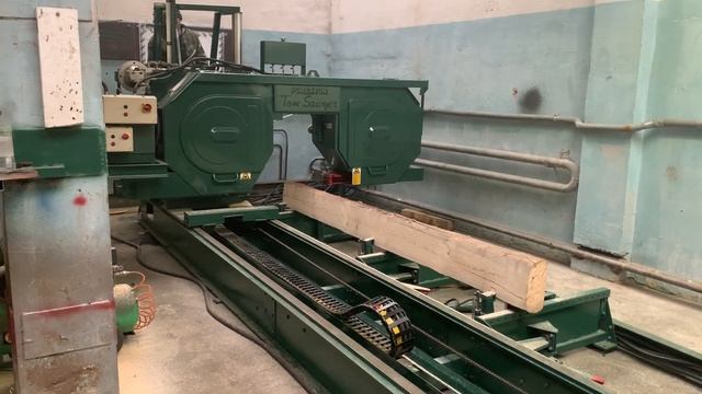Forestor смотреть онлайн