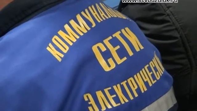 Энергетики Бузулукских КЭС принимали поздравления смотреть онлайн