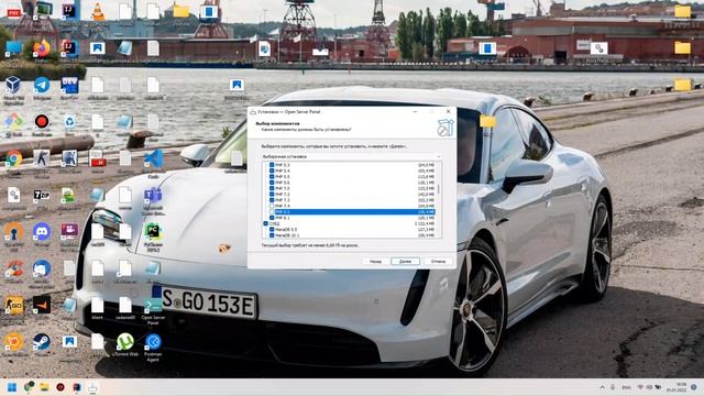 Свой СЕРВЕР БАЗЫ ДАННЫХ БЕСПЛАТНО НАВСЕГДА SQL. смотреть онлайн