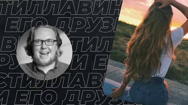 У мужа появилась любовница и я пошла к магу...