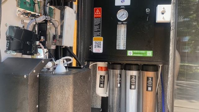 Аппараты по продаже воды Живая вода Саранск смотреть онлайн
