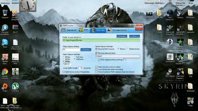Обзор вместе с OverlordMix-видеоурок Fraps смотреть онлайн