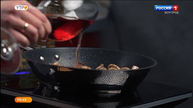 Не пропустите новую кулинарную программу "Смотри, что есть" ! смотреть онлайн