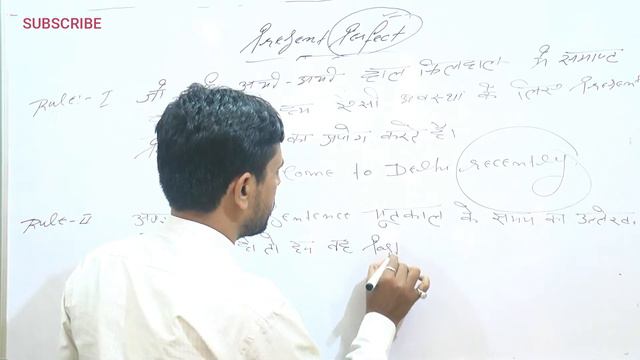 English L-4 Verbs in present perfect tense | Verbs Forms | Correct Form of Verb | Phrasal Verbs смотреть онлайн
