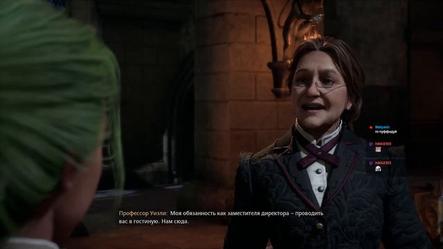 Hogwarts Legacy. Возможно, прохождение... Русская озвучка. смотреть онлайн