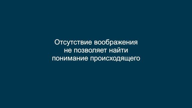 ПОЛИРОМ номер 127 смотреть онлайн