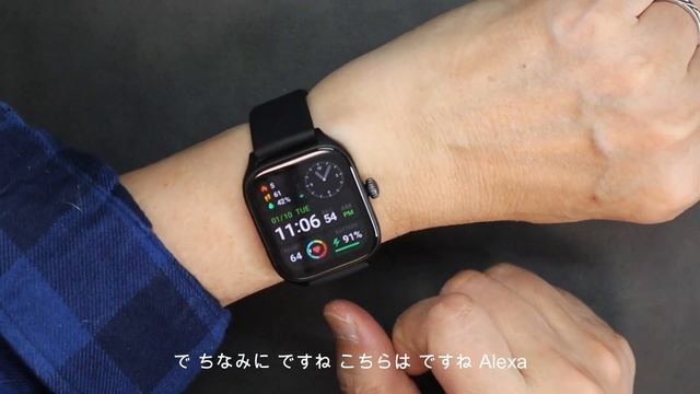 システム手帳使いによる、amazfit GTS 4ファーストインプレッション！ смотреть онлайн