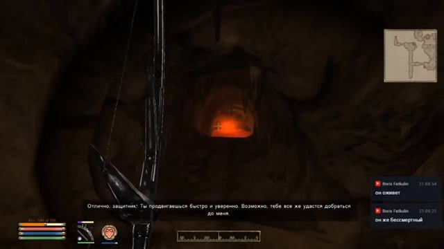 Oblivion c модами 47 ФИНАЛ смотреть онлайн