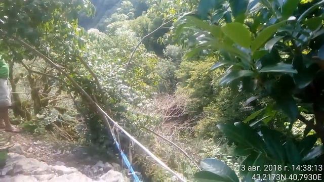 Водопад "Бычья голова" смотреть онлайн