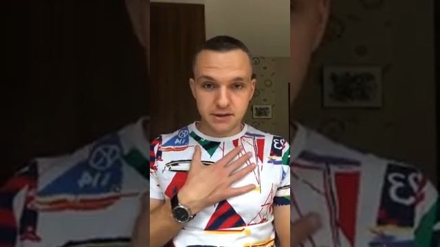 Девушка не может решить кто ей нужен: я или бывший муж. Неопределенность в отношениях и ее следстви смотреть онлайн