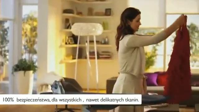 Гладильная система Philips GC9940/05 смотреть онлайн