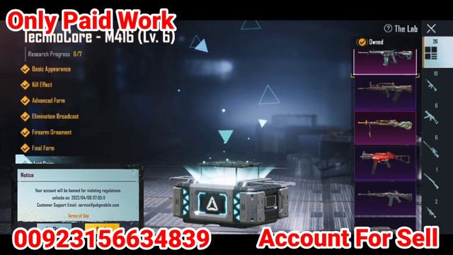 How To Ban Pubg || Ban Pubg For 7 Day | Direct 7 Day Ban New Method |Unlimited Ban Method ZaibGamin смотреть онлайн