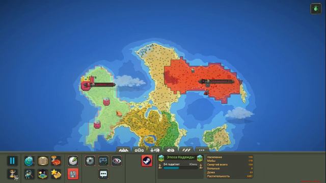 Играю в  WorldBox! Проверяю кто выиграет тупые или умные?