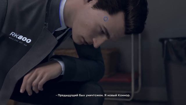 #DetroitBecomeHuman. Серия 16. Непонятная серия! Приводил в чувства лейтенанта Андерсона)