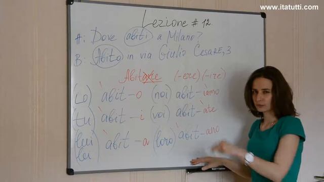 Итальянский язык Урок 12: "Где ты живешь?" по-итальянски смотреть онлайн