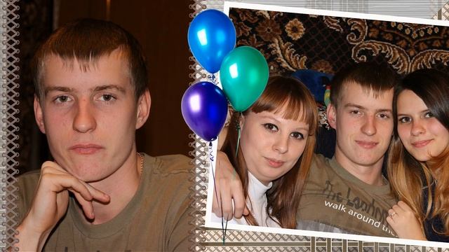 С Днем рождения Сынок !!! смотреть онлайн