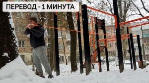 Мощная тренировка с борцовской резиной на руки, спину и плечи. Тренировка с жгутом на силу и борьбу