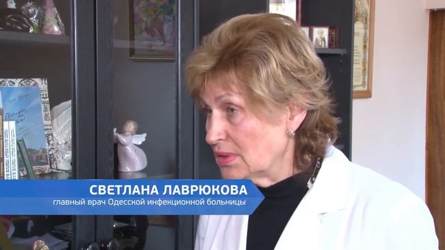 Вспышка инфекции в детском саду смотреть онлайн