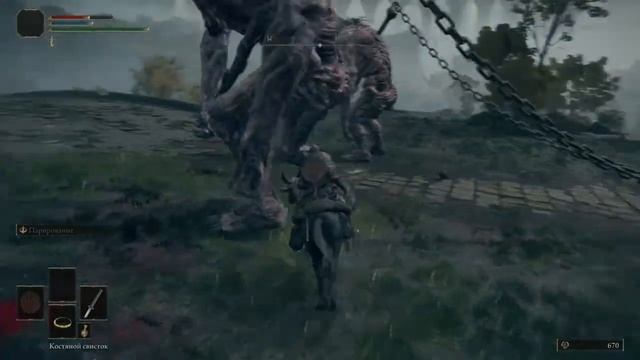 ELDEN RING КАК НАЧАТЬ ИГРУ \ СОВЕТЫ В НАЧАЛЕ ИГРЫ ELDEN RING смотреть онлайн