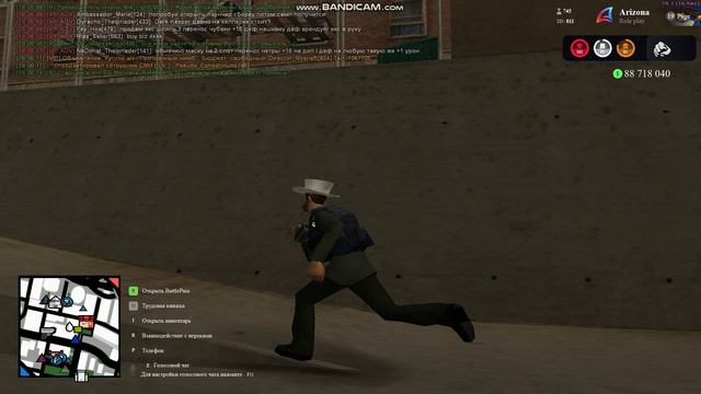 венплнова лспд