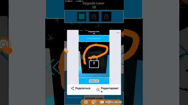 Обзор на игру "Upgrade the Game 2" смотреть онлайн