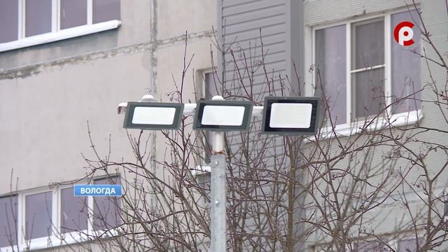 ФОКоты в Вологде смотреть онлайн