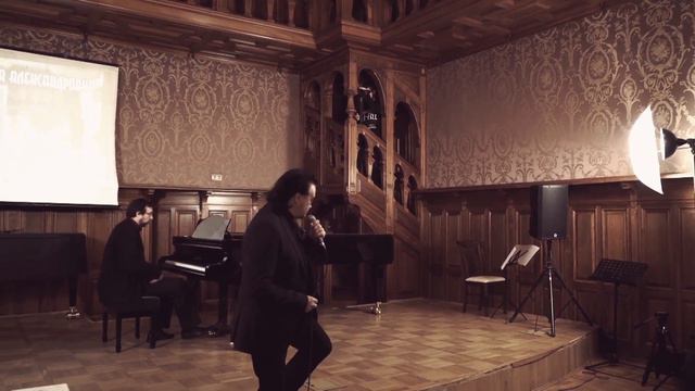 Serval Final clip смотреть онлайн