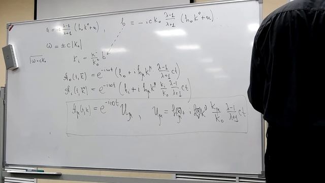 Prof. Gleb Arutyunov, Introduction to modern quantum field theory, Lecture 3 (English), Stream 2 смотреть онлайн