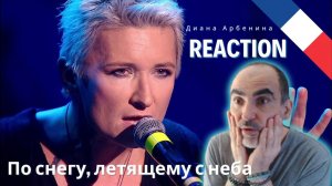 Диана Арбенина - По снегу, летящему с неба ║ Réaction Française  !