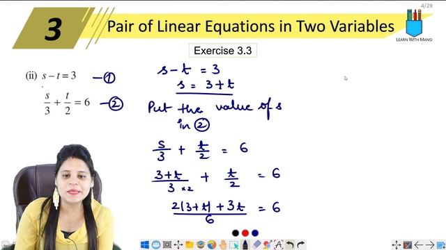 Class 10 Maths | Chapter 3 | Exercise 3.3 Q1 ii | Pair Of Linear Equations in Two Variables | NCERT смотреть онлайн