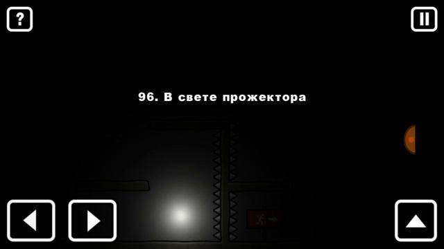 Бонстики Games играют в игру One Level 2 часть № 4 смотреть онлайн