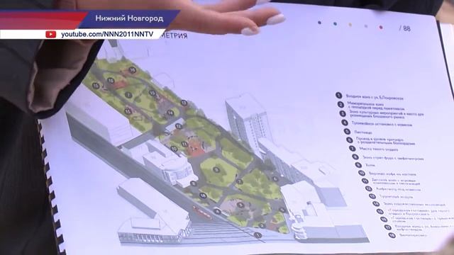 Проверили ход работы по благоустройству трех общественных пространств к 800-летию Нижнего Новгорода смотреть онлайн