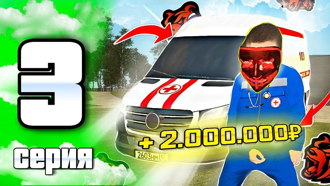 ПУТЬ ДО ТОП 1 ДРИФТ ФАМЫ НА БЛЕК РАША *** ДИКИЙ ФАРМ ВИРТОВ С ПОМОЩЬЮ ОБНОВЫ ? *** смотреть онлайн