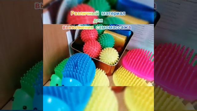 День отрытых дверей. Кабинет учителя-логопеда Белкиной Е. П.