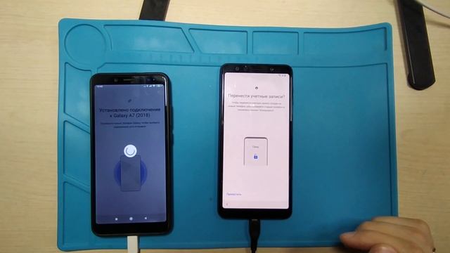 перенос данных на Samsung с любого Android смартфона смотреть онлайн