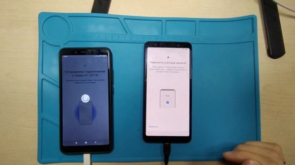 перенос данных на Samsung с любого Android смартфона