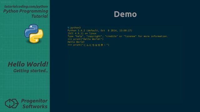 Python Tutorial: Unit 1, Hello World смотреть онлайн