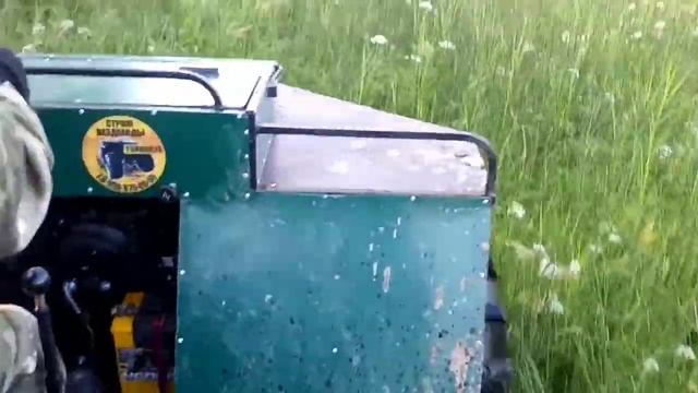 Болотоход смотреть онлайн