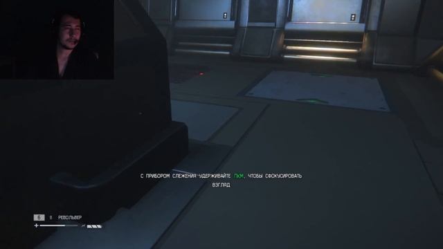 ЧУЖОЙ НА НОЧЬ #2 смотреть онлайн