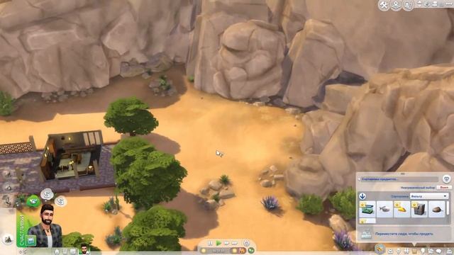 #1 "Начало" - Челлендж The Sims 4 || ПЫТАЮСЬ РАЗБОГАТЕТЬ НА ВЯЗАНИИ смотреть онлайн