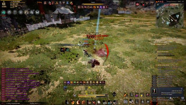 BDO баг с камерой смотреть онлайн